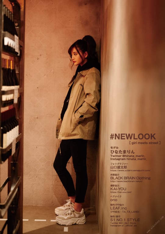 图片[47]-#NEWLOOK【girl meets street】日向茉莉 - 在线免费观看-阅图吧