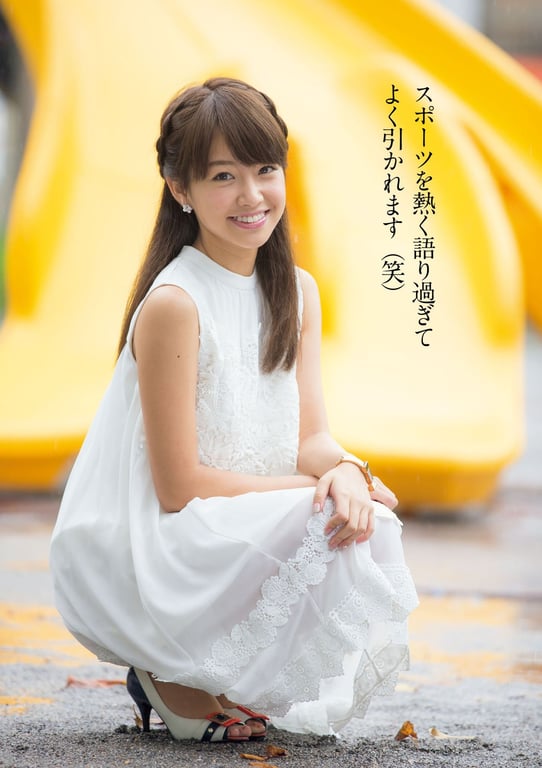 图片[23]-#原色美人主播大图鉴 2017 - 全本免费在线观看-阅图吧