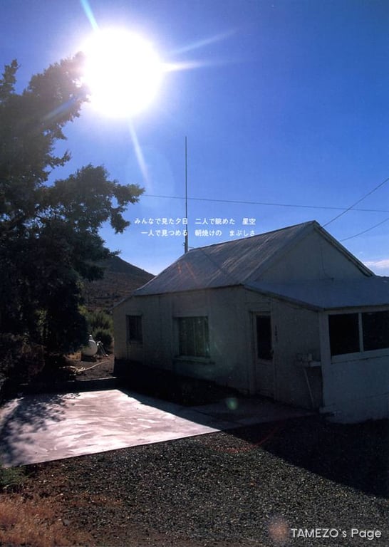 图片[65]-#乙叶 – LOVE STORY - 全本免费在线观看-阅图吧