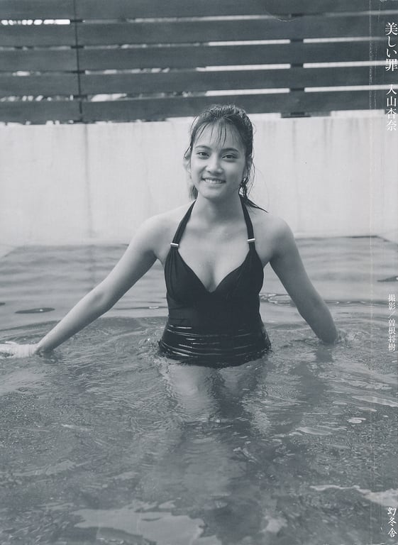 图片[119]-2017.03.22 入山杏奈首本写真集 美丽的罪 - 在线免费观看-阅图吧