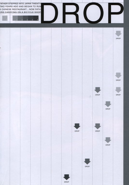 图片[43]-#(月刊シリーズ 028) – 月刊028 小林明美 - 全本免费在线观看-阅图吧