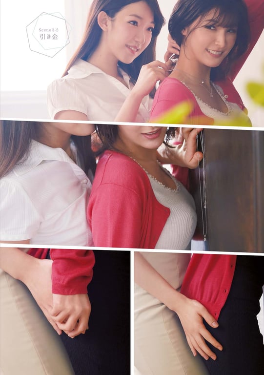 图片[48]-#Rio Ichijo, Asami Kondo … – Yuri Photobook Secret of Onnanoko 女孩们的秘密(2019-03-04) - 全本免费在线观看-阅图吧