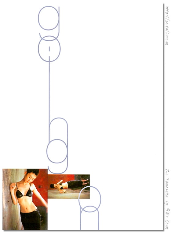 图片[11]-#(月刊シリーズ 003) – 月刊003 ともさかりえ - 全本免费在线观看-阅图吧