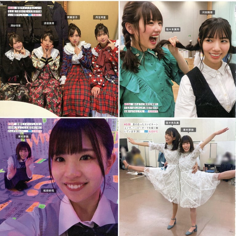 图片[122]-#Hinatazaka46 日向坂46 – HINA_SATSU 日向拍摄 VOL.01 High Qulity - 全本免费在线观看-阅图吧