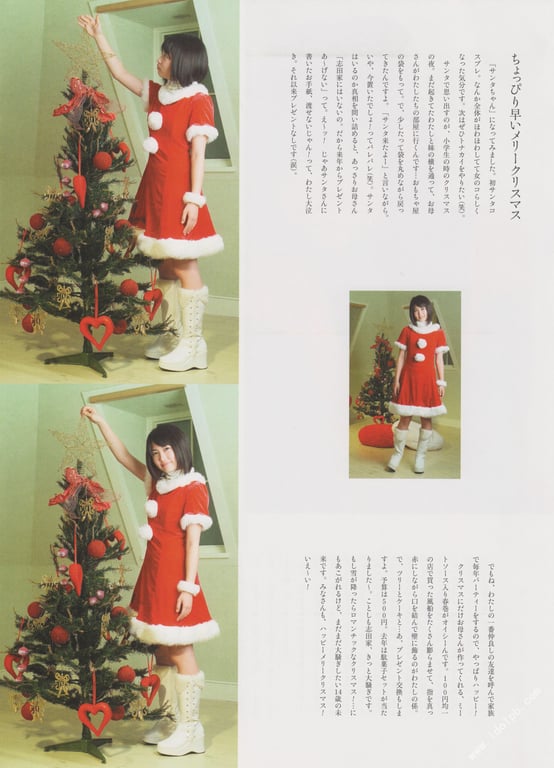 图片[9]-#志田未来 14才・15才・16才の未来 志田未来写真集 - 全本免费在线观看-阅图吧