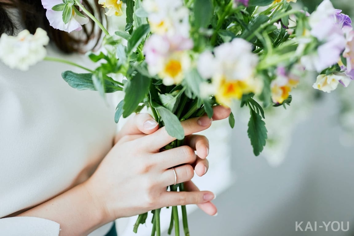 图片[5]-#KAI-you Mio Ishikawa 石川澪 - 全本免费在线观看-阅图吧