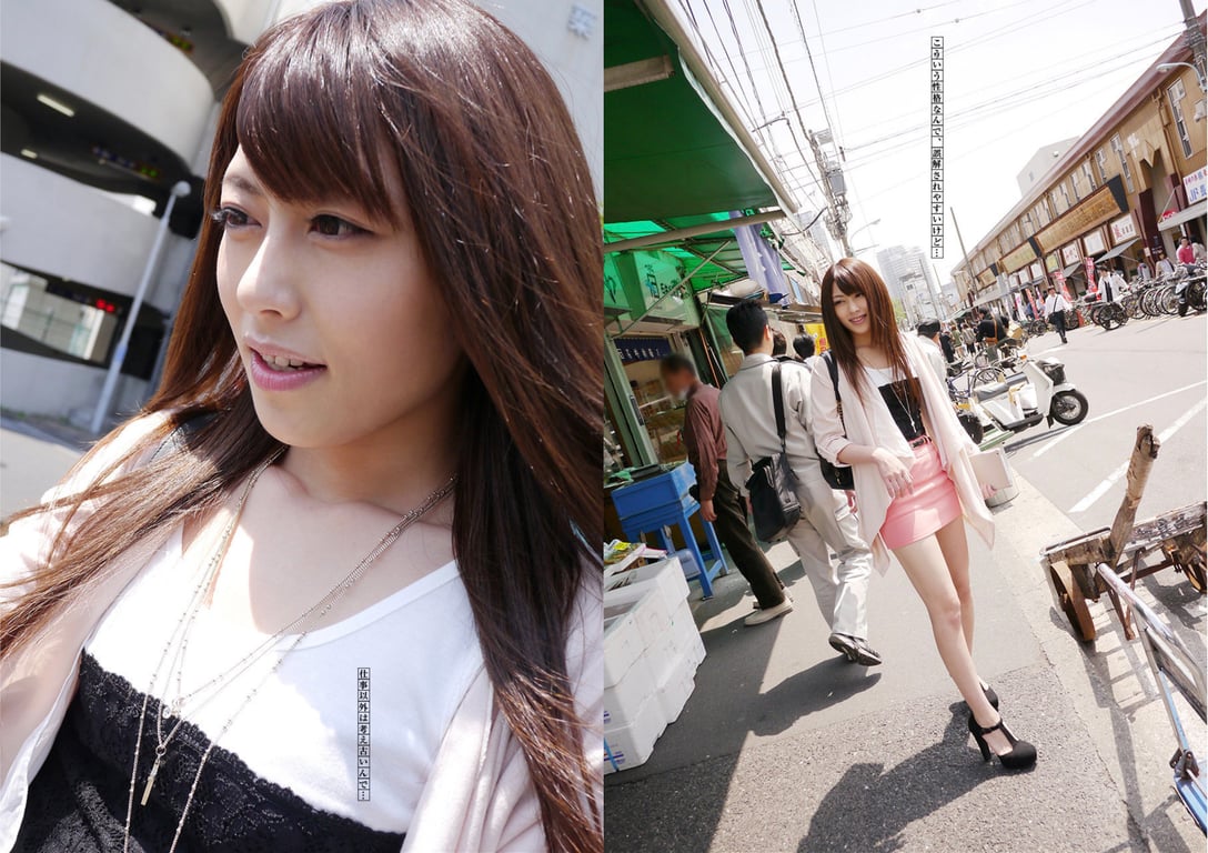 图片[18]-#奇观女优实拍写真集 vol.32 樱井步、出租（Liberal Arts） - 全本免费在线观看-阅图吧