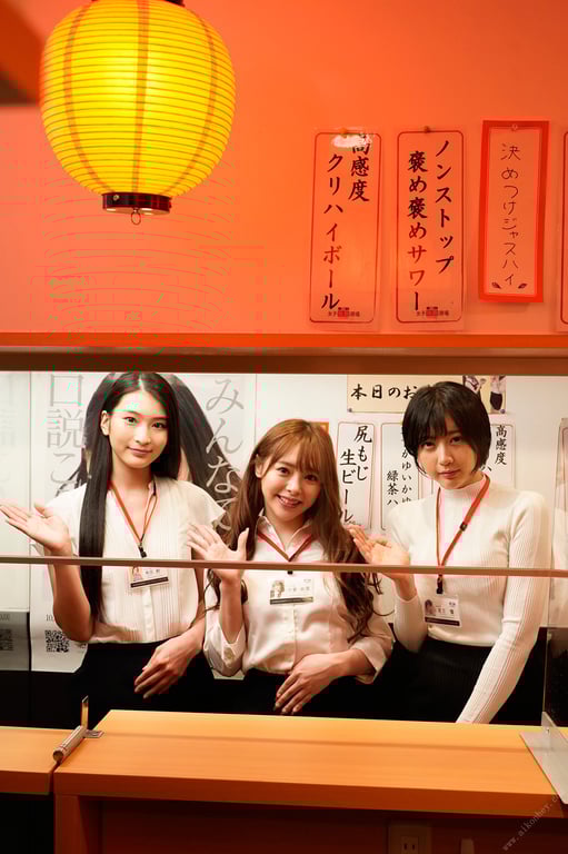 图片[16]-#Yuna Ogura & 4 others – Welcome to SOD Land! 欢迎来到SOD乐园！ (2020-12-21) - 全本免费在线观看-阅图吧