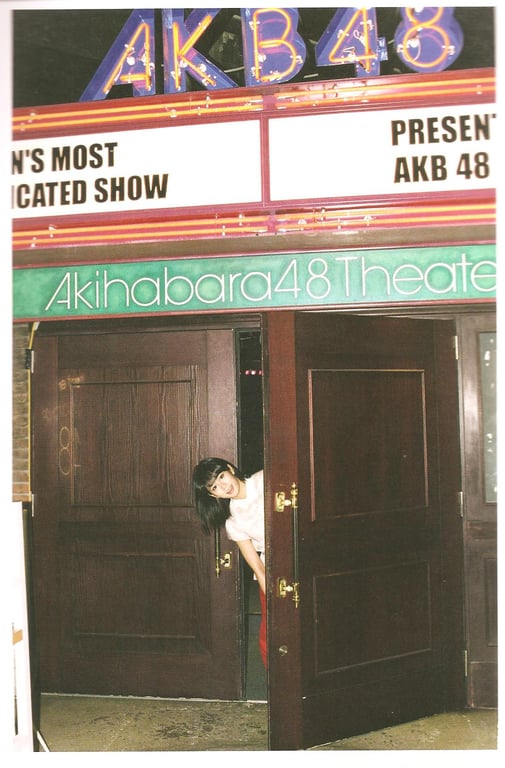 图片[24]-#Atsuko Maeda 前田敦子 – AKB48 Graduation Commemorative Photo Book Acchan AKB48毕业纪念写真集 阿酱 - 全本免费在线观看-阅图吧