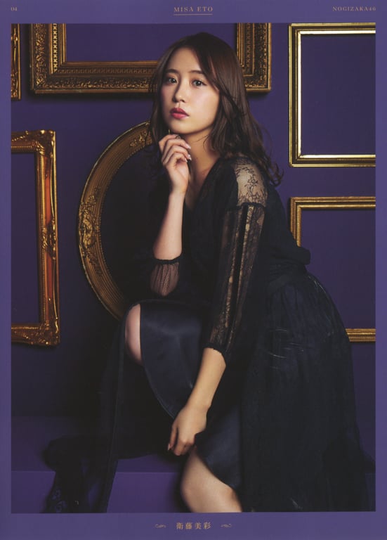 图片[26]-#乃木坂46 写真集 4th Album 直到此刻成为回忆 - 全本免费在线观看-阅图吧