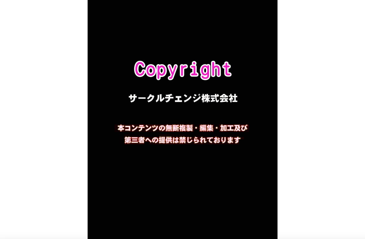 图片[37]-Tsubomi 花蕾 - Lolikawa OL Car Love 萝莉系OL车内恋爱 (解禁珍藏写真集) - 在线免费观看-阅图吧