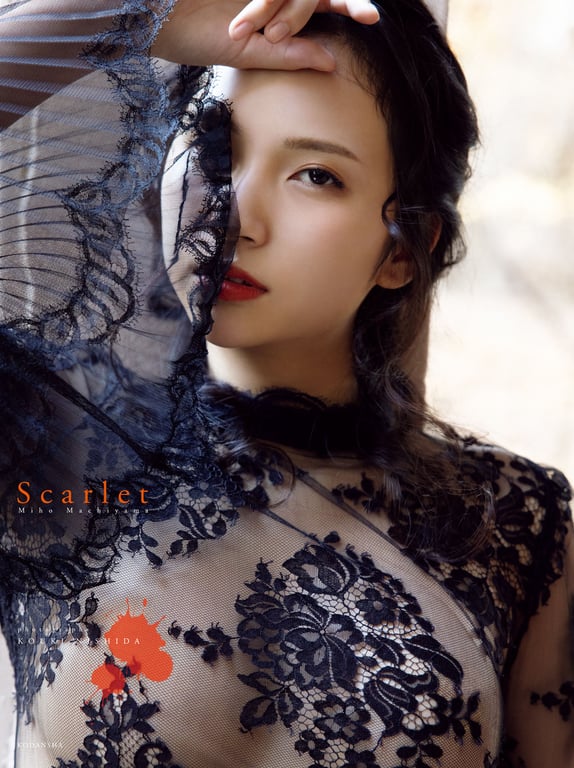 街山美穗【Scarlet】-阅图吧