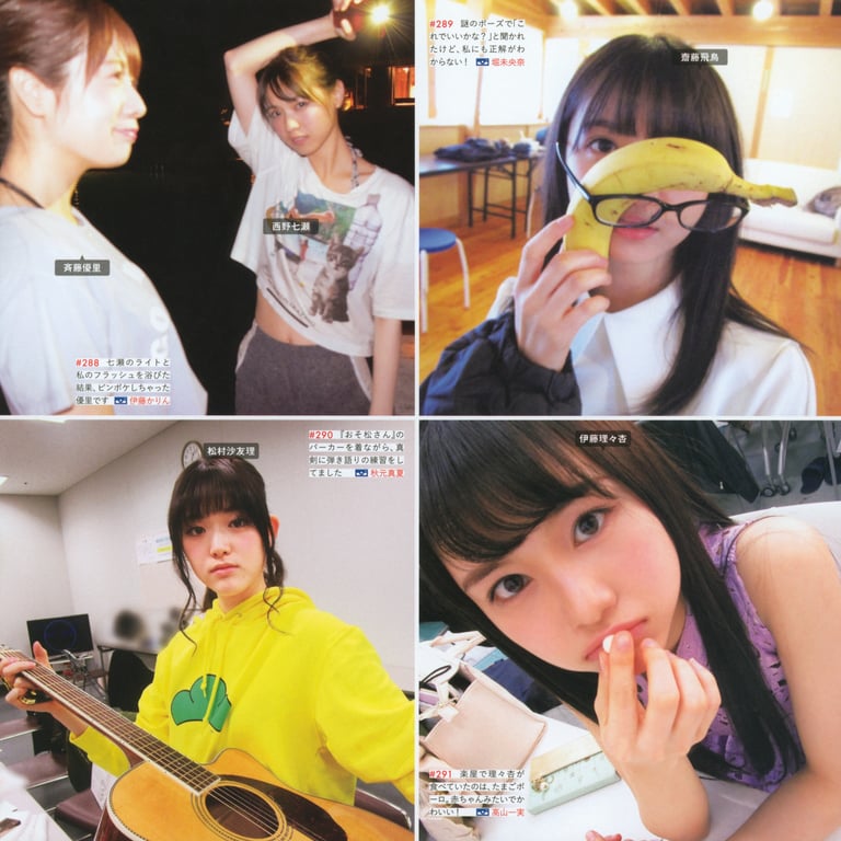 图片[107]-#乃木坂46写真集 乃木拍摄 VOL.01 - 全本免费在线观看-阅图吧