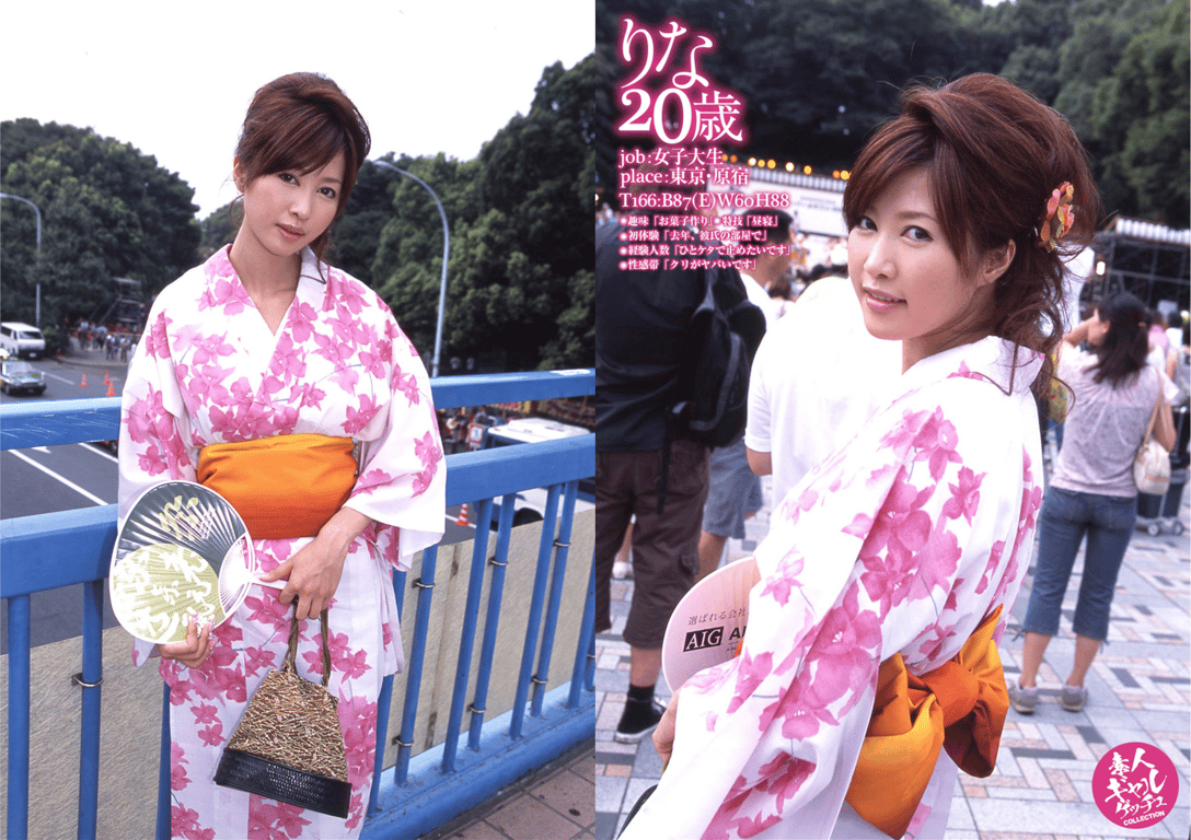 图片[21]-#素人辣妹收集 COLLECTION No.01（LIBERAL ARTS） - 全本免费在线观看-阅图吧