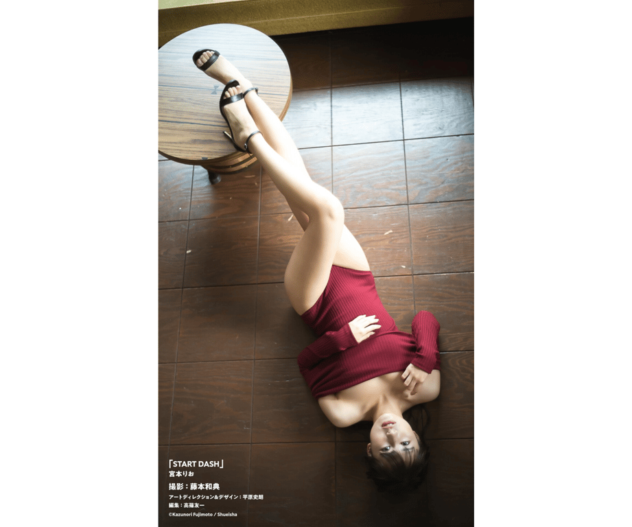 图片[28]-宮本梨緒『START DASH』(週プレ PHOTO BOOK) - 在线免费观看-阅图吧