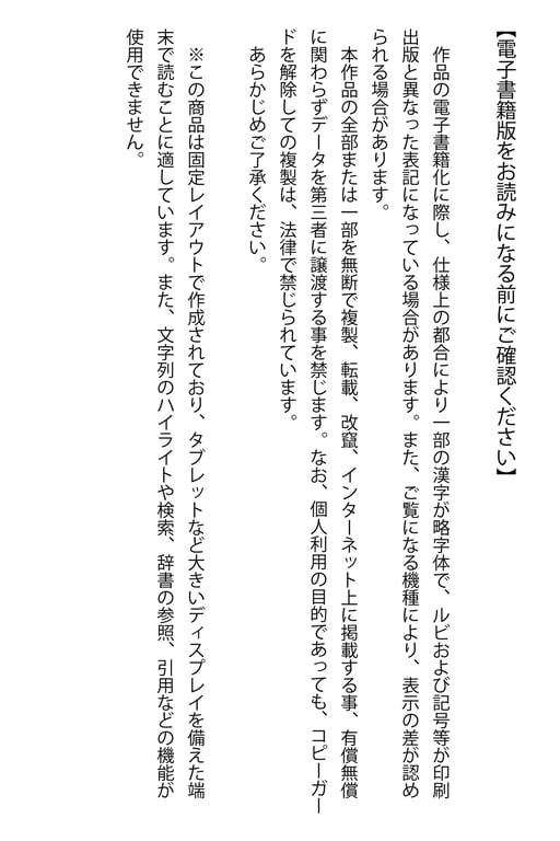 图片[2]-#Kanami Takasaki 高崎奏波 – Seaside lover 海边的恋人。 (2020-11-02) - 全本免费在线观看-阅图吧