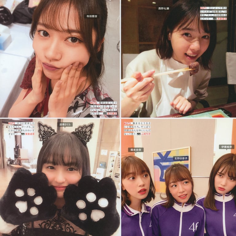 图片[36]-#乃木坂46写真集 乃木摄 VOL.02 - 全本免费在线观看-阅图吧