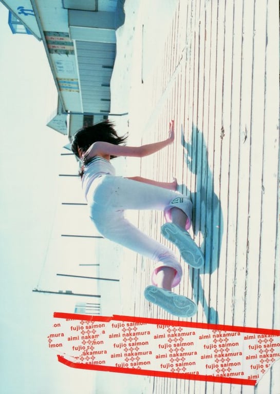 图片[2]-#(月刊シリーズ 045) – 月刊045 中村爱美 - 全本免费在线观看-阅图吧