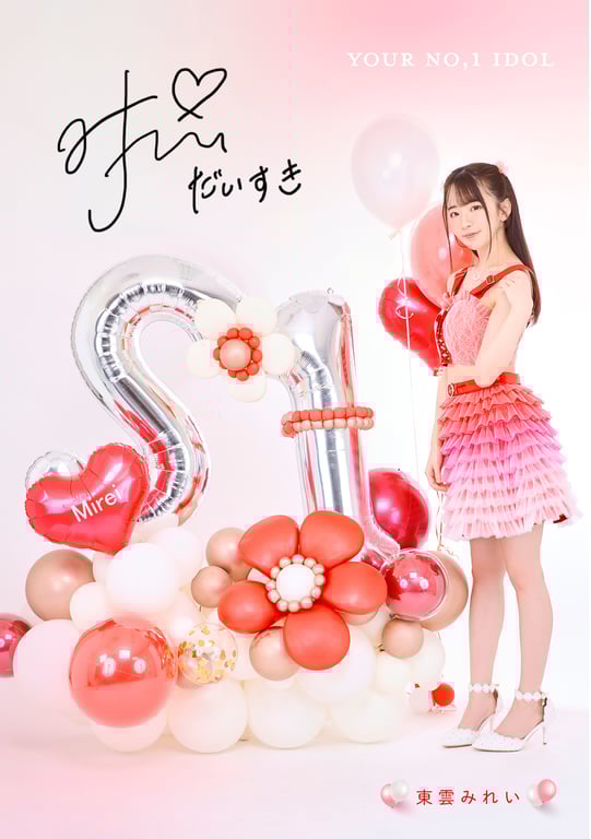 图片[115]-#AV最高峰 S級GIRLS GROUP S1キャンペーン No.1 Photo Book 偶像版 - 全本免费在线观看-阅图吧