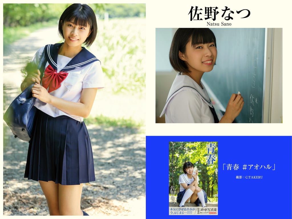 图片[168]-Prestige出版・拍摄写真集50万DL突破纪念SP感谢御礼・大容量500P Vol.003 - 在线免费观看-阅图吧