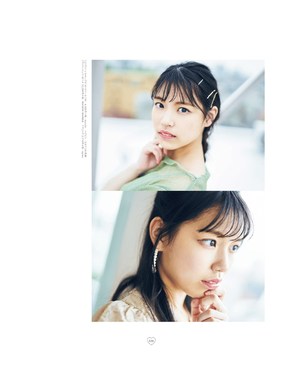 图片[33]-#Chiho Ishida 石田千穗, Hina Iwata 岩田阳菜 – Ray特別編集 IDOL BEAUTY BOOK #STU48 - 全本免费在线观看-阅图吧