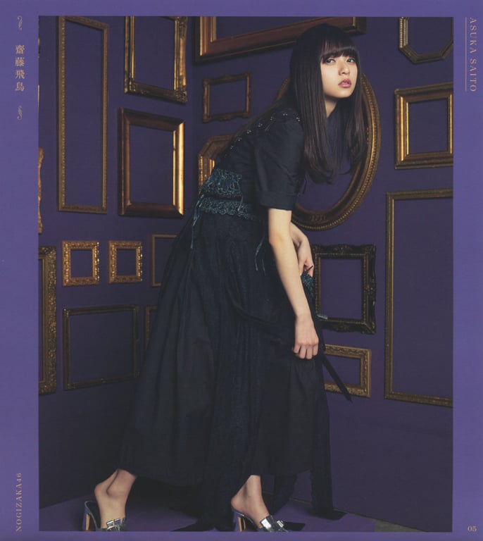 图片[39]-#乃木坂46 写真集 4th Album 直到此刻成为回忆 - 全本免费在线观看-阅图吧