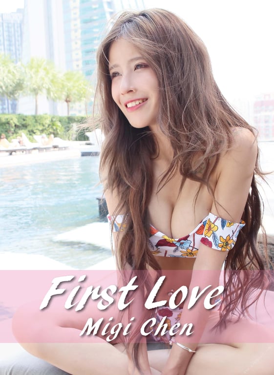 國民初戀女神 陳可詰 First Love  (2018-12-10)-阅图吧