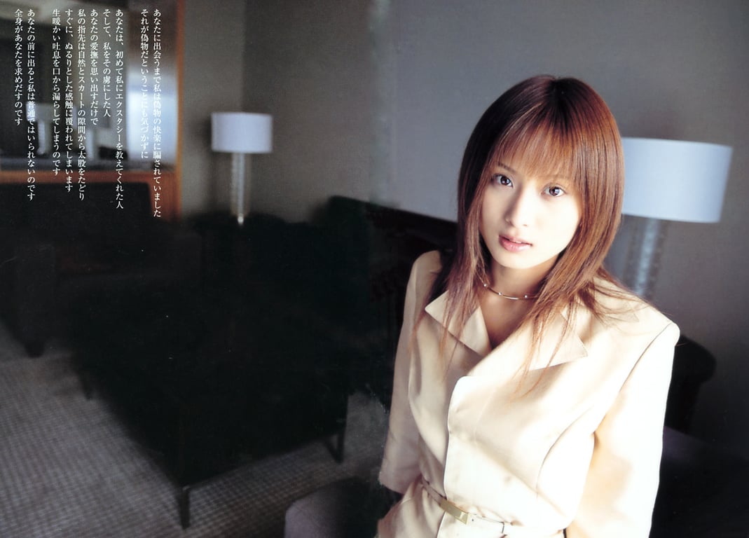 图片[2]-#美竹凉子 写真集 loveぱらXX 美竹凉子とエロティックしませんか - 全本免费在线观看-阅图吧