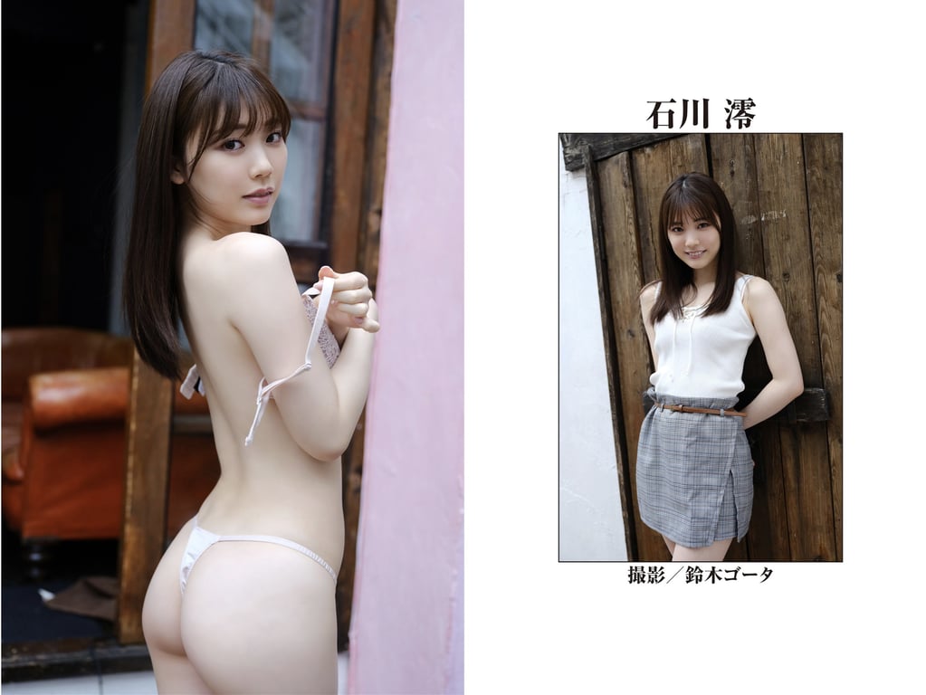 图片[2]-#REbecca傑作選 现在最想拥抱的裸体 - 全本免费在线观看-阅图吧