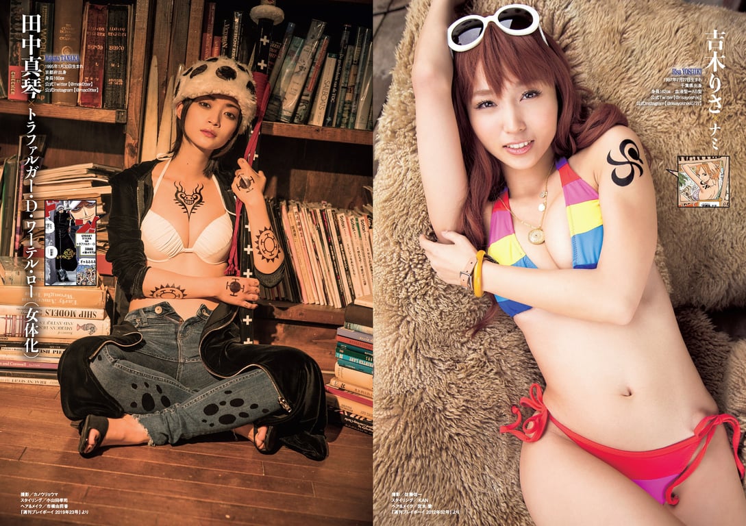 图片[97]-#2021 No.10 (池田美优 鹫见玲奈 Enako 井口绫子 川津明日香 十味 其他) - 全本免费在线观看-阅图吧