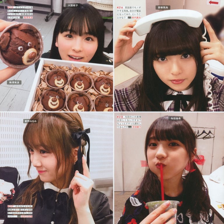 图片[81]-#乃木坂46写真集 乃木摄 VOL.02 - 全本免费在线观看-阅图吧