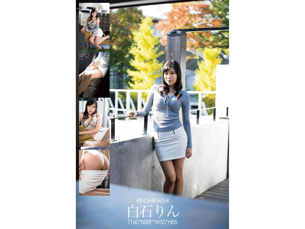 图片[3]-白石凛 写真集『巨乳美少女』(HMJM) - 在线免费观看-阅图吧