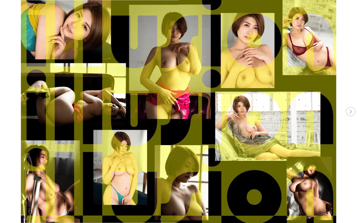 图片[4]-#推川悠里 デジタル写真集 illusion - 全本免费在线观看-阅图吧