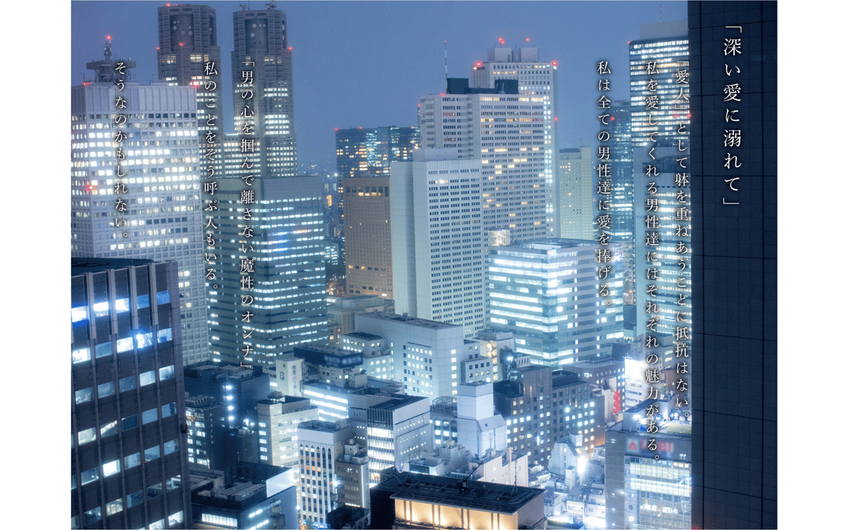 图片[21]-#水川スミレ デジタル写真集 愛に溺れる-深愛-[52P] - 全本免费在线观看-阅图吧