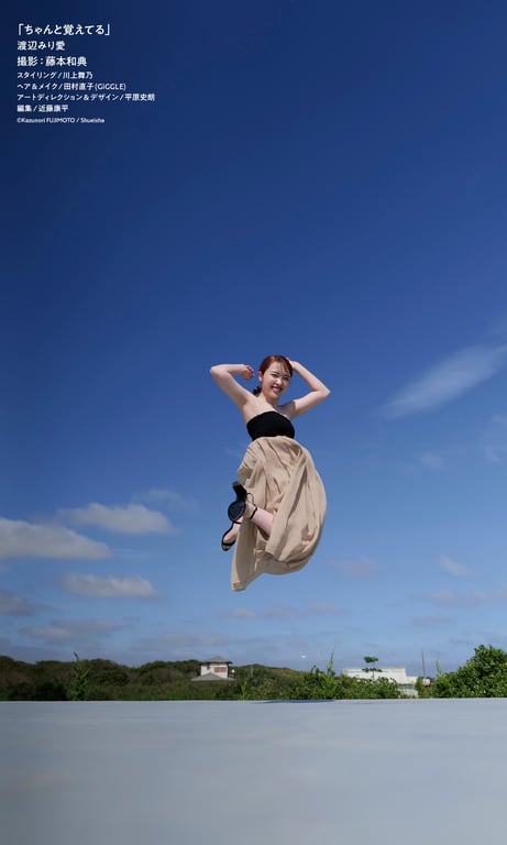 图片[46]-#Miria Watanabe 渡边美里爱 – Remember it perfectly 好好记得 (2023-01-23) - 全本免费在线观看-阅图吧