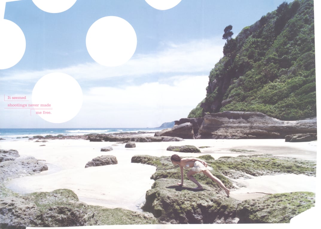 图片[53]-#(月刊シリーズ 060) – 月刊060 伊藤歩 - 全本免费在线观看-阅图吧