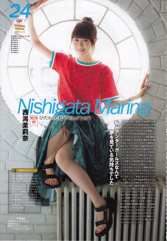 图片[48]-#AKB48特别手册『AKB48总选举! 私服惊喜发表2018』 - 全本免费在线观看-阅图吧