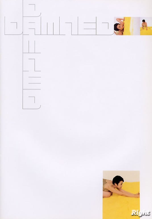 图片[49]-#(月刊シリーズ 004) – 月刊004 辺見えみり - 全本免费在线观看-阅图吧