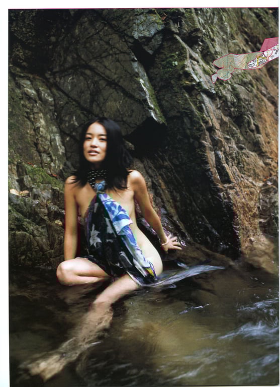 图片[46]-#(月刊シリーズ 055) – 月刊055 桃生亚希子 - 全本免费在线观看-阅图吧