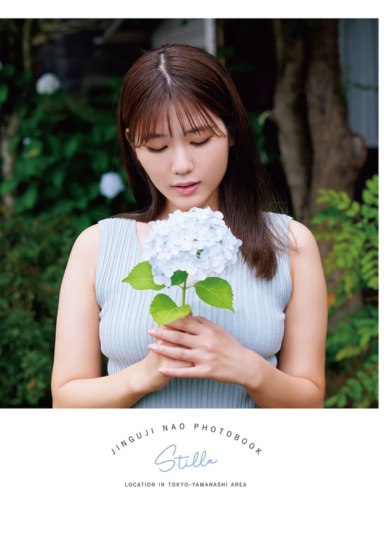 图片[5]-神宮寺奈绪写真集 Stilla - 在线免费观看-阅图吧
