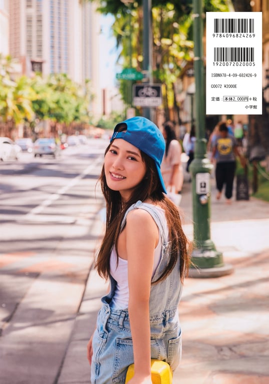 图片[2]-Shiho Kato 加藤史帆 - 1st Photobook #Aitai #想见你 (2023-06-20) - 在线免费观看-阅图吧