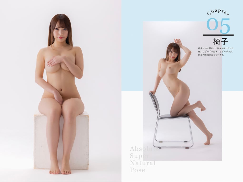 图片[41]-#絶対的Super Natural Pose Book 兰兰[111pics] - 全本免费在线观看-阅图吧