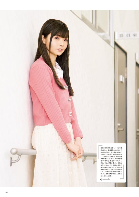 图片[60]-#諏訪ななかフォトブック すわわんだーらんど ～Happily ever after～ - 全本免费在线观看-阅图吧