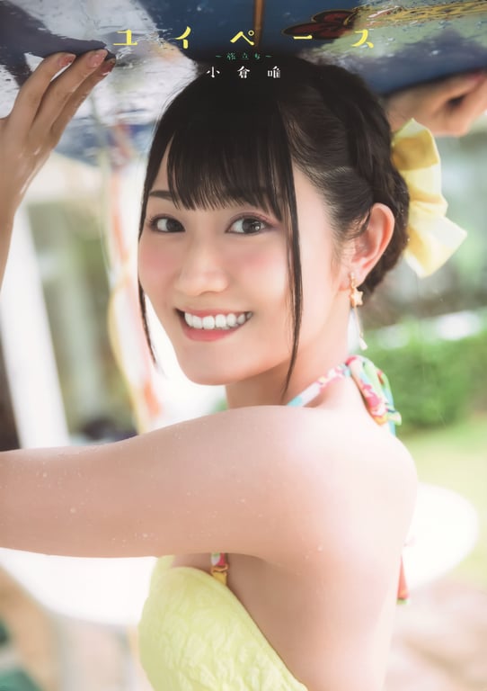 Yui Ogura 小仓唯 - Yui Peace 唯之步调 (2018-05-25)-阅图吧