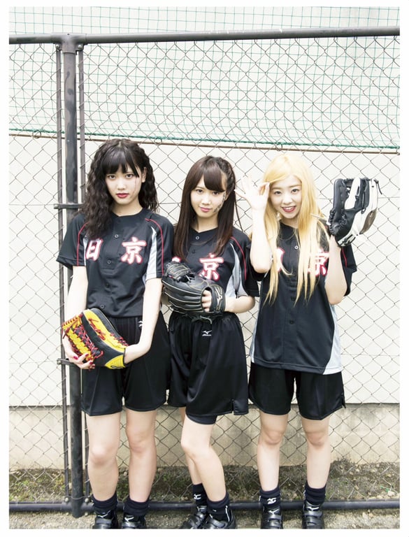 图片[93]-初森ベマーズ 电子写真集 Vol.02 - 在线免费观看-阅图吧