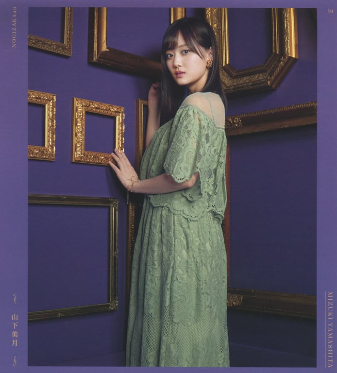 图片[95]-#乃木坂46 写真集 4th Album 直到此刻成为回忆 - 全本免费在线观看-阅图吧