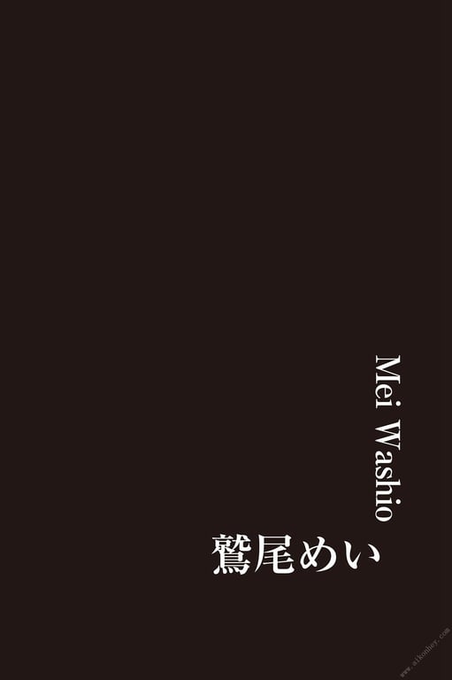 图片[42]-#Eightman 15th Anniversary Project 8woman Naked Angel ∞ State Weekly Post (2021.08.16) - 全本免费在线观看-阅图吧