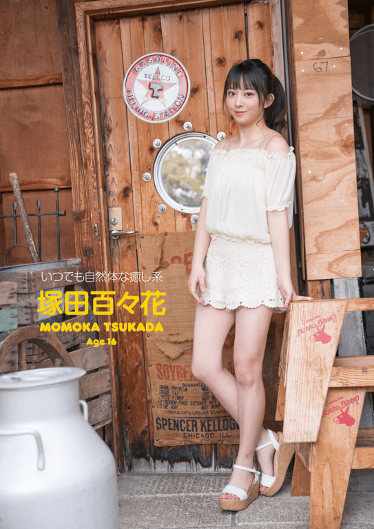 图片[68]-#Fuwafuwa 蓬松柔软 – More Fuwafuwa (PNG) - 全本免费在线观看-阅图吧