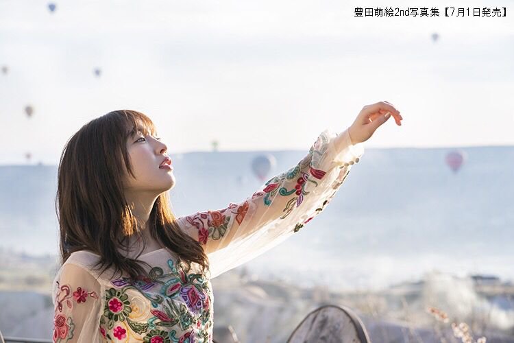 图片[9]-#Moe Toyota 豊田萌絵 – moEmotion (2019-07-01) - 全本免费在线观看-阅图吧