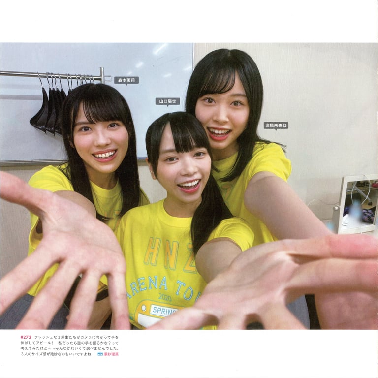 图片[7]-#Hinatazaka46 日向坂46 – HINA_SATSU 日向拍摄 VOL.01 High Qulity - 全本免费在线观看-阅图吧